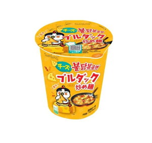 `[Yu_bN uߖ Jbv 70g x 15 1P[X ؍ Hi H  CX^g [  h [ H  Jbv[