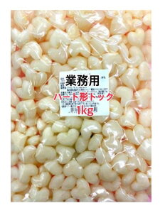 yzƖp n[g`gbN 1kg 12(1P[X) {Y Y n[ĝ gb|M gbN 1TCY  邿100% q̂ ۈ牀 ct { ȋƖp