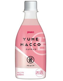 【JINRO】 YUMEMACCO(ユメマッコ）ピーチ味 400ml* 20本 マッコリ 韓国お酒　おいしい　人気