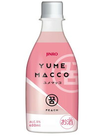 【JINRO】 YUMEMACCO(ユメマッコ）ピーチ味 400ml* 10本 マッコリ 韓国お酒　おいしい　人気