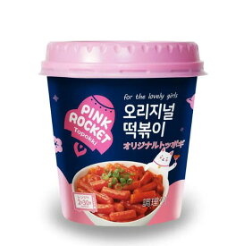 ピンクロケット オリジナル x 6個 カップ トッポキ 韓国 食品 おやつ お菓子 おつまみ トッポギ トッポッキ トッポキ