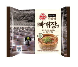 【オットギ】竹長然 パゲジャン麺 130g 8袋セット 韓国　味噌ラーメン インスタント麺 海鮮ラーメン パゲザン麺