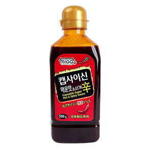 h JvTCV\[X 550g x 1{ ؍ Hi  H  \[X hq h XpCV[ JvTCV JvTCV capsaicin