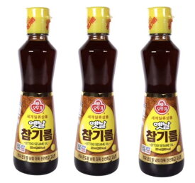 【送料無料】オットギ 昔の ごま油 320ml x 3本 100% 韓国 食品 料理 調味料 胡麻油 食材 韓国ゴマ油ランキング1位 オットギ