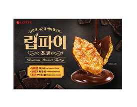 ロッテ リーフパイ チョコ味 88g×5箱セット 韓国お菓子 韓国食品 おいしい　おやつ