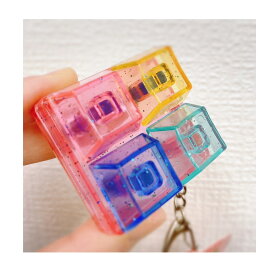 2個セット【無限カチカチ】キーボード キーホルダー クリアピンク2個セット ランダム発送