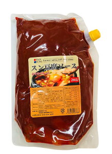 yƖpzXhDu\[X 2kg×10܁@\[X@؍\[X@؍{̖@؍@؍Hi XhDȗf