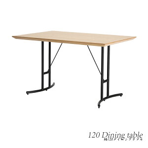 5%offN[|zz _CjOe[u e[u 4l| k 120  70cm C I[N VR AbV e[uPi I[NCޒ`   e[u lC a_