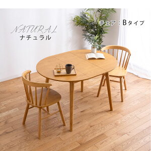 15%offN[|zz _CjOe[uZbg 3_Zbg e[u k CX `FA L ~^ ۃe[u ؐ 2l| L 90 120 2l i` EH[ibg ؐ֎q RpN