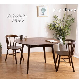 115%offN[| _CjOe[uZbg 3_Zbg e[u k CX `FA L ~^ ۃe[u ؐ 2l| L 90 120 2l i` EH[ibg ؐ֎q RpN