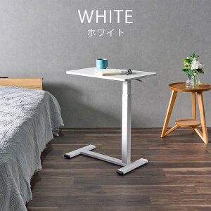 ~fXN ~ fXN TChe[u ~ 65cm s40cm 62.5`99cm RpNg xbh \t@ Vv o[ LX^[ p ~ ɋ ɋ zCg