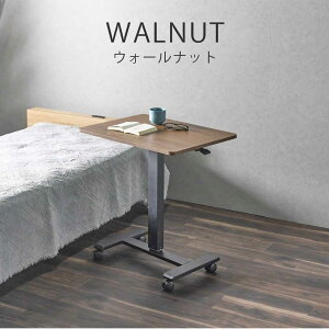 ~TChe[u ~ fXN TChe[u ~ 70cm s50cm 73.5`111cm RpNg Lb` fXN o[ LX^[ p ~ ɋ ɋ z