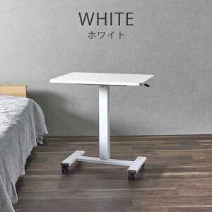 10%off�N�[�|���z�z�� ���~���T�C�h�e�[�u�� ���~ �f�X�N �T�C�h�e�[�u�� ���~�� ��70cm ���s50cm ����73.5�`111cm �R���p�N�g �L�b�`������ �f�X�N�� ���o�[�� �L���X�^�[ �p�� ���������~�� ����