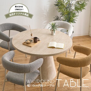 15%offN[|zz 1_CjOe[u ۃe[u  ~` 110 4l|  ؖ 73 2lp 4lp He[u LY  ɋ ؐ k i`eCXg V4cm ۃe