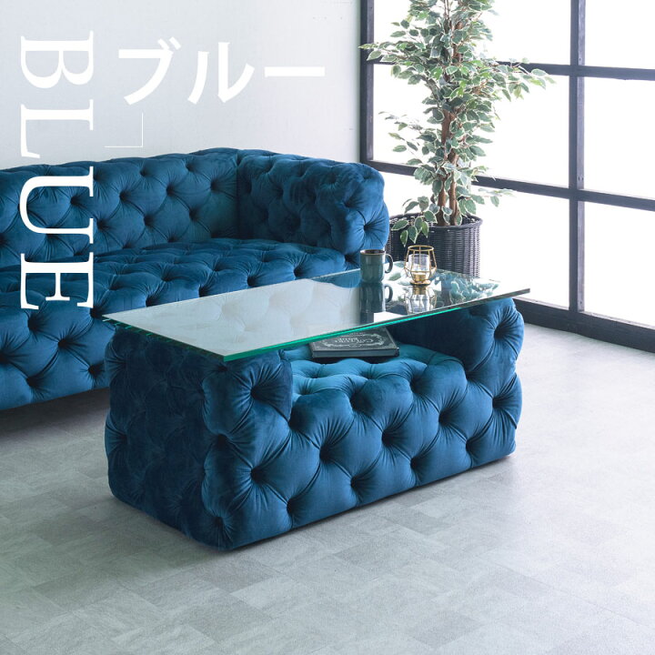 楽天市場】センターテーブル リビングテーブル ローテーブル おしゃれ 