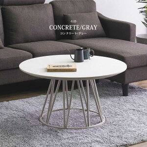 15offN[|zz Z^[e[u rOe[u   80 Xg[ O[ Ehe[u  k l炵 ۃe[u TCh 80cm JtF [e[u ؖڒ 