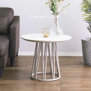 15%offN[|zz TChe[u   60 ی^ k ~ O[ ۃe[u 60 zCg Ehe[u l炵TCh 60cm JtF ؍Xg[ ؖڒ 傫 ~` 