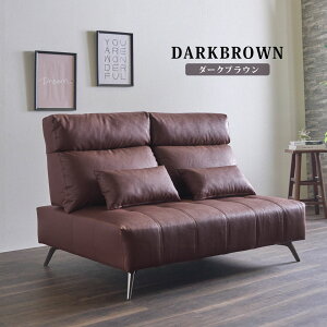 ソファー ソファ 2人掛け 2人用 2Pソファ ハイバック 背もたれ可動 奥行変更 広々 あぐらソファ ごろ寝ソファ PVC お手入れ簡単 クッション付き 座面が広いソファー 高級感 幅130 お掃除ロボッ