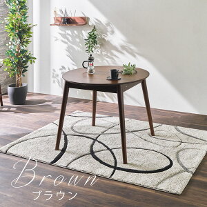 _CjOe[u e[u L ~^ ۃe[u VR ؐ 2l 4l Lk L 90 120 I[N k RpNg 2lp i` uE _ ܂ ܂邢 H JtF 