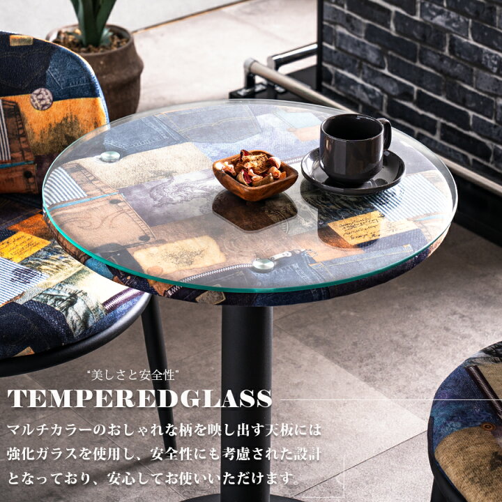 楽天市場】15%offクーポン配布中 カフェテーブル 3点セット チュエア2  