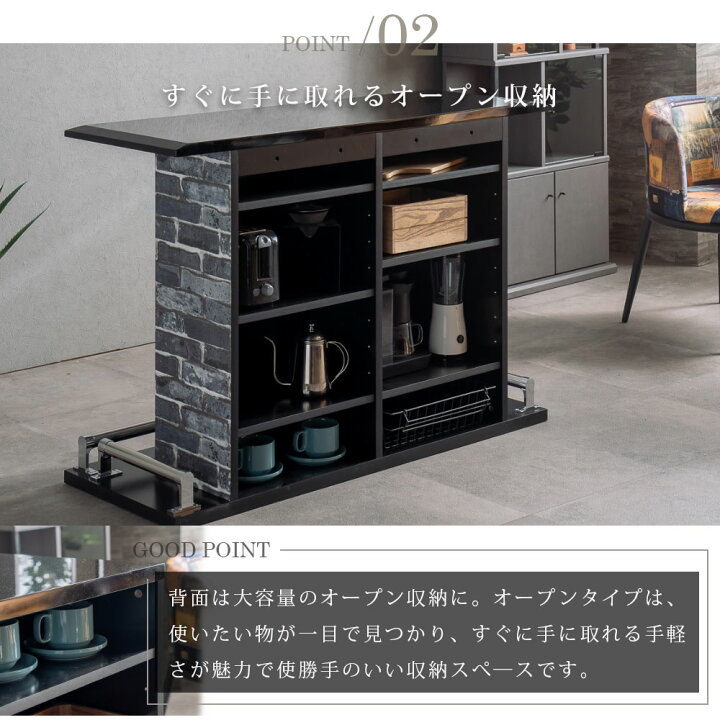 楽天市場】10%offクーポン配布中 バーカウンター セット コーナー L字 