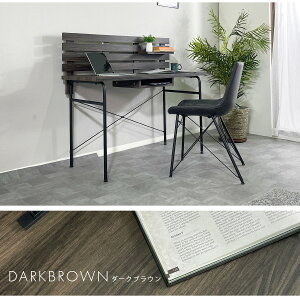 p\RfXN 120 s50cm RZgt It Vv  obNpl EH[ibgF _[NuEF PCfXN fXN  e[N ݑΖ Q[~OfXN wK