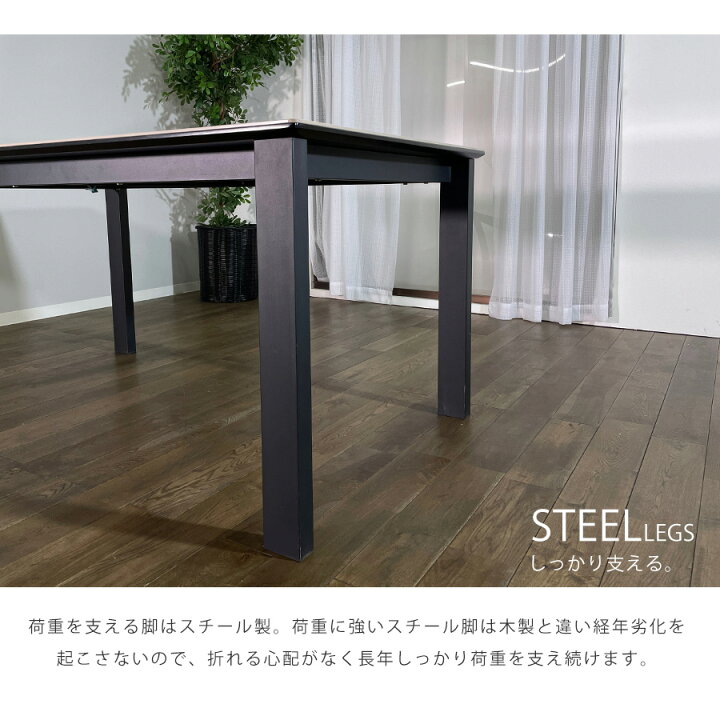170×100×72cm ダイニングテーブルセット 定価15万！ブラックガラス天板 
