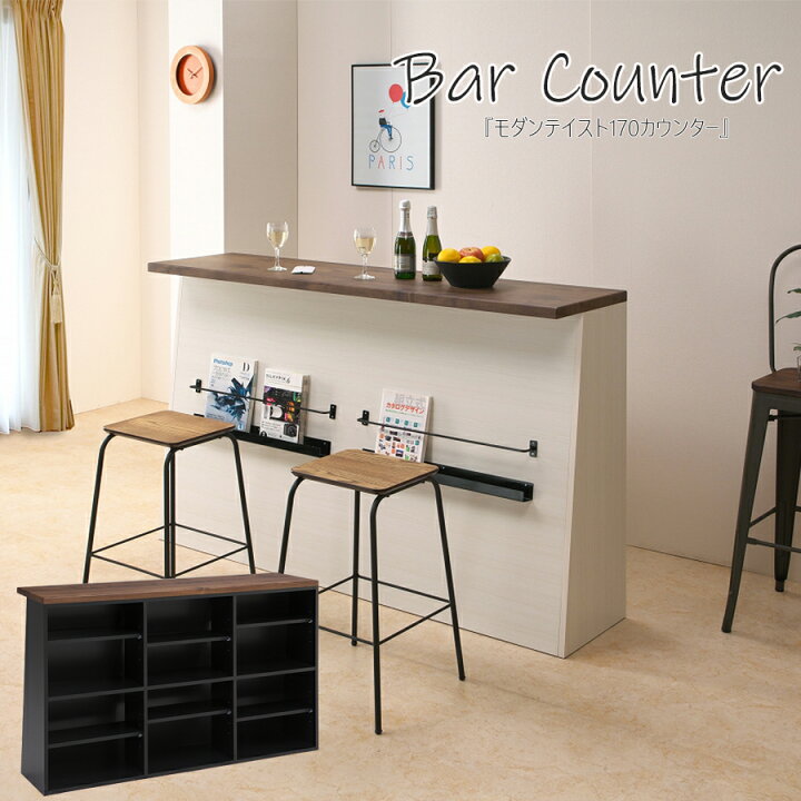 楽天市場 バーカウンター 幅170 カウンターテーブル バーテーブル 日本製 完成品 コーナータイプ 薄型 間仕切り 対面キッチン おしゃれ モダン 北欧 スリム キッチン収納 収納家具 インダストリアル Lynd 楽天市場店 楽天市場 バーカウンター 幅170 カウンターテーブル バーテーブル 日本製 完成品 コーナータイプ 薄型 間仕切り 対面キッチン おしゃれ モダン 北欧 スリム キッチン収納 収納家具 インダストリアル Lynd 楽天市場店