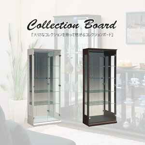 15%offクーポン配布中 コレクションボード コレクションケース ショーケース コレクション収納 幅65 収納 強化ガラス 展示ケース 高さ155 本棚 フィギュア 完成品 木目調 モダン 北欧 ブラック