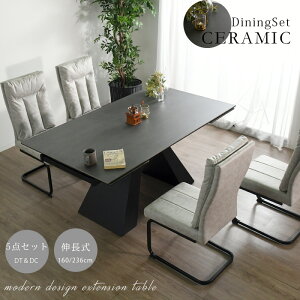 Z~bNe[u _CjOe[uZbg 5_Zbg L 160 236 ȒPL JeBo[`FA 4l|  _  X^CbV u LYɋ 