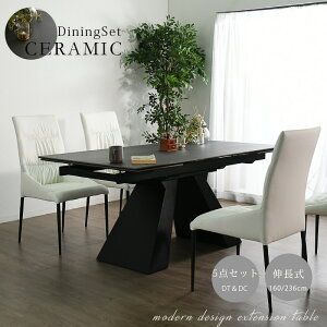 5offN[|zz Z~bNe[u _CjOe[uZbg 5_Zbg L 160 236 ȒPL `FA4F 4l|  _  X^CbV u LYɋ 