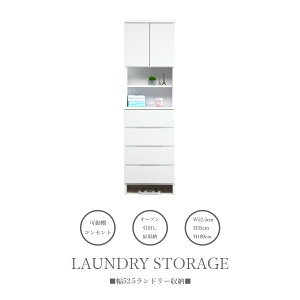 10%offN[|zz h[[ Ԏ[ Tj^[ 52.5 180 HI  I[v i { zCg k RpNg Vv I  o s35cm RZgt