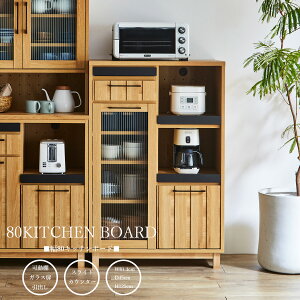 W W{[h Lb`JE^[80 { k Jg[ XChJE^[  Lb`[ 125cm KX o  i`