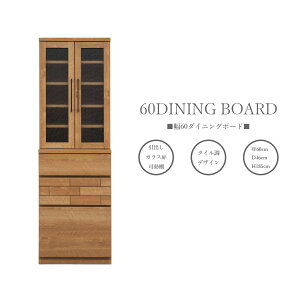 撅MAX10%offN[| HI _CjO{[h 60 { Lb`{[h Lb`[ k Jg[ i` KX o 185cm ^C 