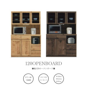 10%offN[|zz HI _CjO{[h I[v{[h W{[h 120 { Lb`{[h Lb`[ k Jg[ i` KX o 182cm uE 