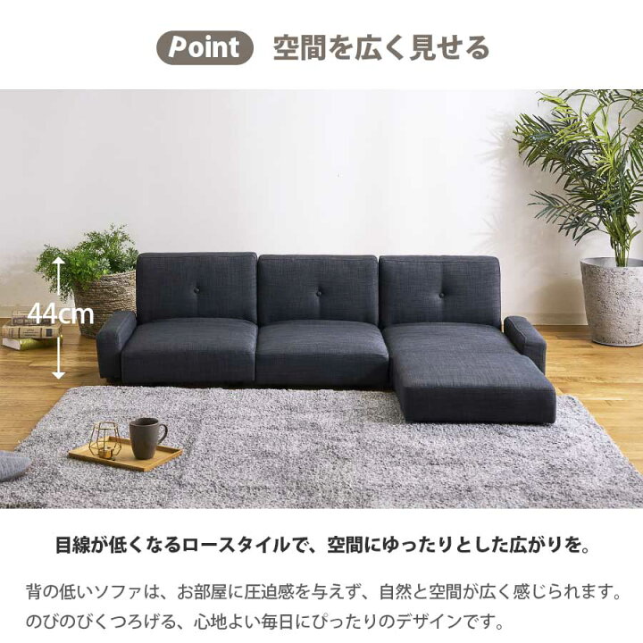 楽天市場】ソファー フロアソファー 3P 三人掛け リクライニング 