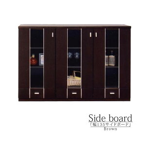 TCh{[h Lrlbg [^Cv k AeB[N ؐ  135cm i { Y [ rO[ rO{[h rO [I t  _ Vv X^