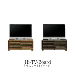 er nC^Cv [ k ؐ 120cm  er{[h RpNg 49cm i { Y  AeB[N p Vv TV AVbN _ AV@[ TV{[h nC{[h 