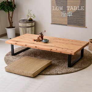 _CjOe[u |e[u 150 32 Vv   e[u  150 rO ؐ VR