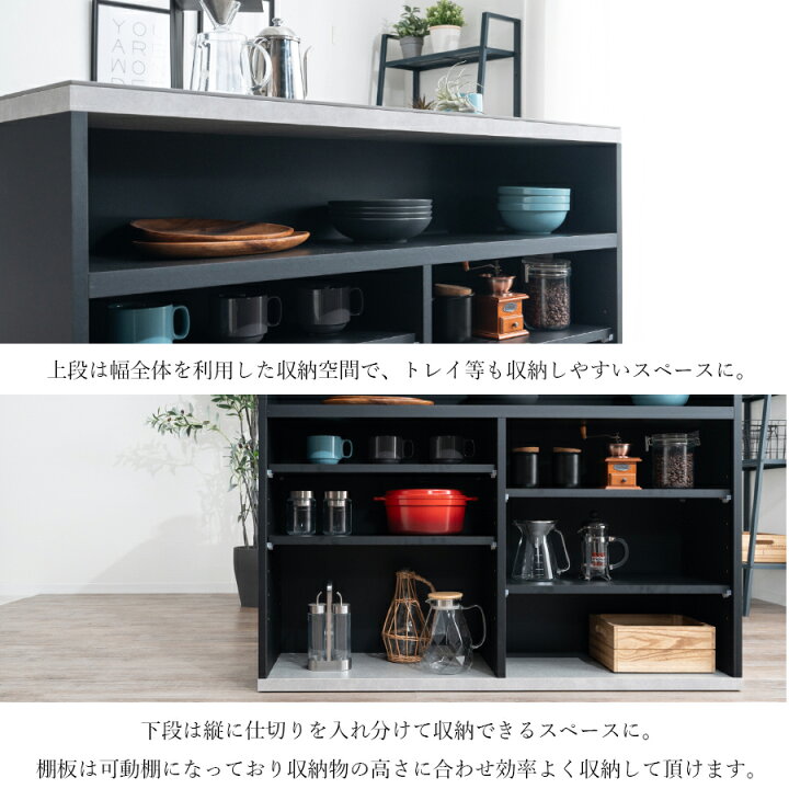 楽天市場】お得な10%offクーポン バーカウンター カウンターテーブル 