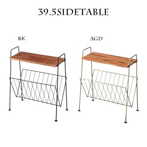 115%offN[| TChe[u e[u  39.5cm AeB[N ACA VR ؐ RpNg [ X 45cm  Ⴂ t _ Vv S C[ 