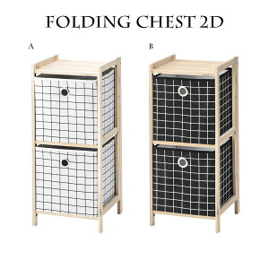 5offN[|zz `FXg S ؐ k 34cm k  2i ߗރ`FXg o s32cm 킢 m[ h[[ ^X  75cm VR zCg ubN 