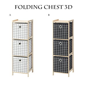 10%offN[|zz `FXg S ؐ k 34cm k   3i ߗރ`FXg o s32cm 킢 m[ h[[ ^X  108cm VR zCg ub