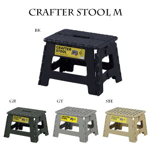 10%offN[|zz Xc[ Nt^[  ܂肽 32cm lp |vs 22cm `FA Xc[`FA ֎q ` k Lv  ܂݃Xc[ ^ѕ֗ 