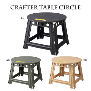 ~`e[u e[u ܂肽 Nt^[ T[N  58cm AEghA Lv RpNg ~` 46cm |vs ܂݃e[u ی^e[u [^Cv [e[