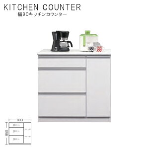 Lb`JE^[ 90  Lb`[ W i ؐ { k _ s44  zCg [Ƌ Ƌ