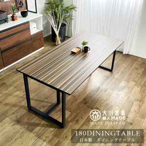 15%offN[|zz _CjOe[u 6l| k {  180cm 6lp ؖ ` ACA ؐ RN[g He[u ϔM ϐ 66cm Pi