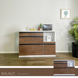 15%offクーポン配布中 キッチンカウンター 日本製 完成品 キッチン収納 幅120 カウンター 食器 国産 収納 高さ85 木目調 石目調 ブラウン ナチュラル グレー 清潔感 ウォールナット調 オーク調