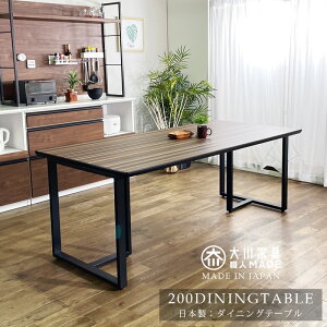 15%offN[|zz _CjOe[u 8l| k {  200cm 8lp 6lp ؖ ` ACA ؐ RN[g He[u ϔM ϐ 66cm Pi