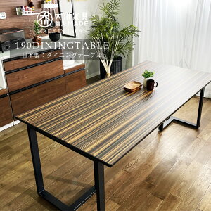 15%offN[|zz _CjOe[u 6l| k {  170cm 6lp 6lp ؖ ` ACA ؐ RN[g He[u ϔM ϐ 66cm Pi